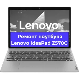 Замена модуля Wi-Fi на ноутбуке Lenovo IdeaPad Z570G в Ижевске